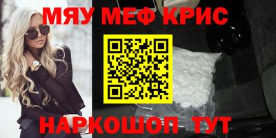 COCAINE Заволжье