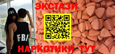 COCAINE Заволжье
