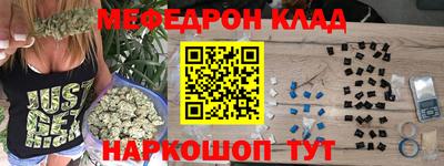 COCAINE Заволжье