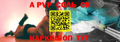 COCAINE Заволжье