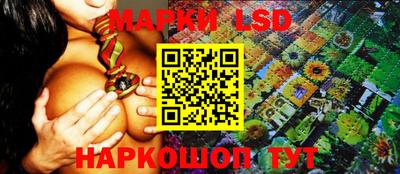 мяу мяу кристалл Заводоуковск