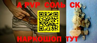 COCAINE Заволжье