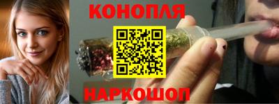 COCAINE Заволжье