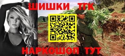 COCAINE Заволжье