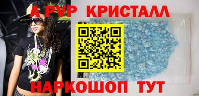 COCAINE Заволжье