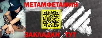 COCAINE Заволжье