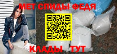 2c-b Жуковский