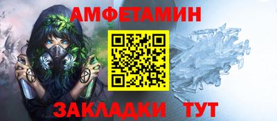 COCAINE Заволжье