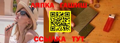 2c-b Жуковский