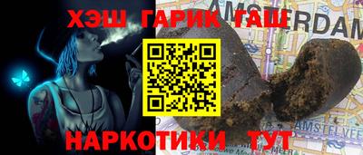 COCAINE Заволжье