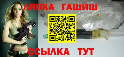2c-b Жуковский