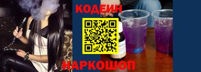 COCAINE Заволжье