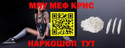 COCAINE Заволжье